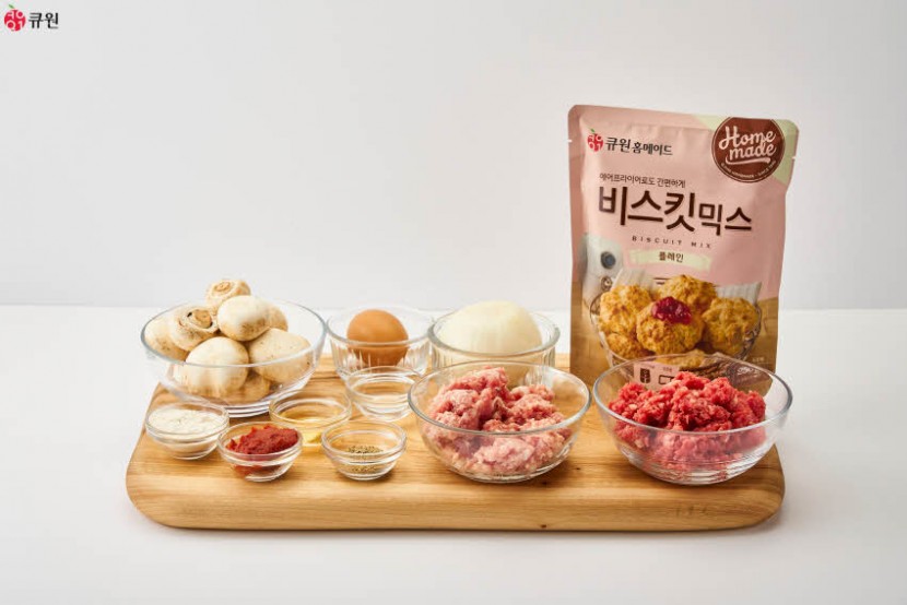 재료 사진