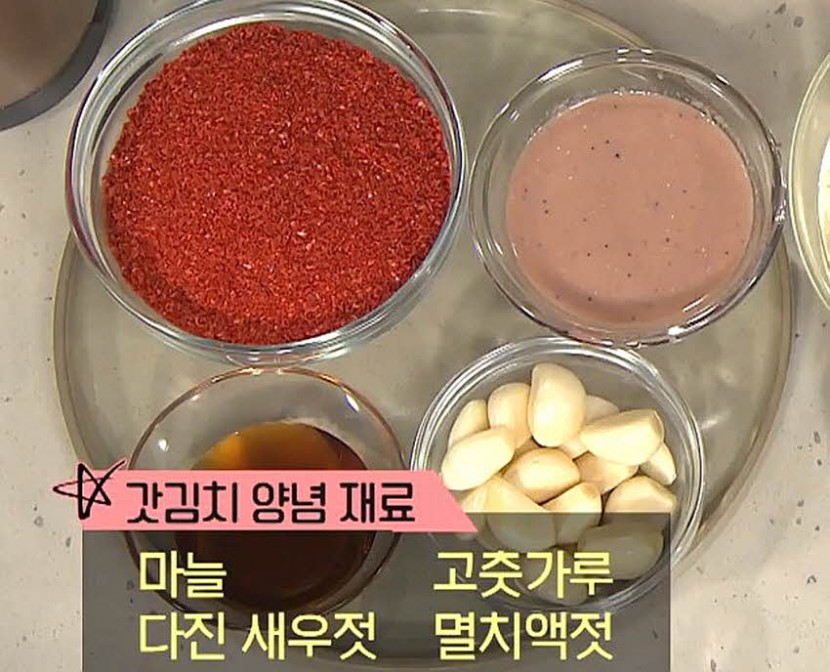 재료 사진