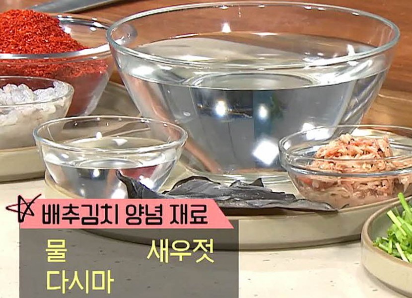 재료 사진