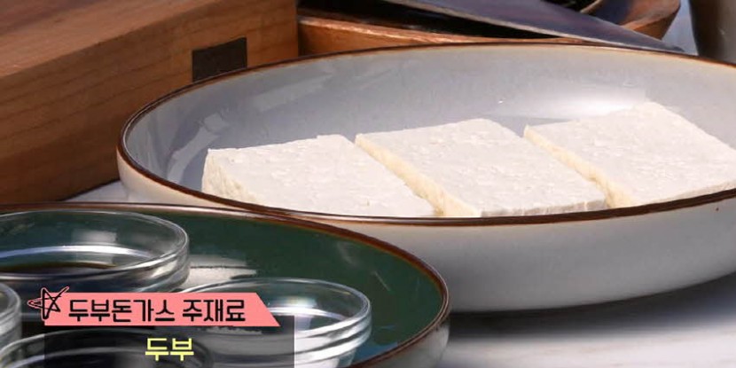 재료 사진
