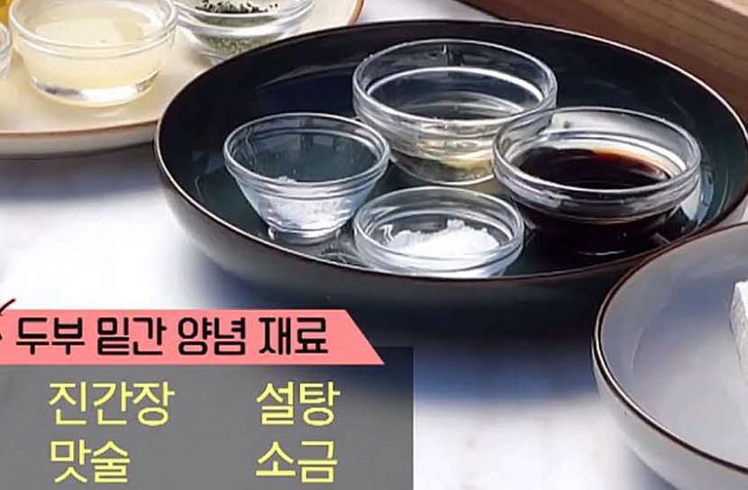재료 사진