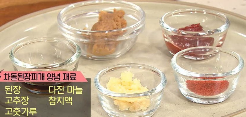 재료 사진