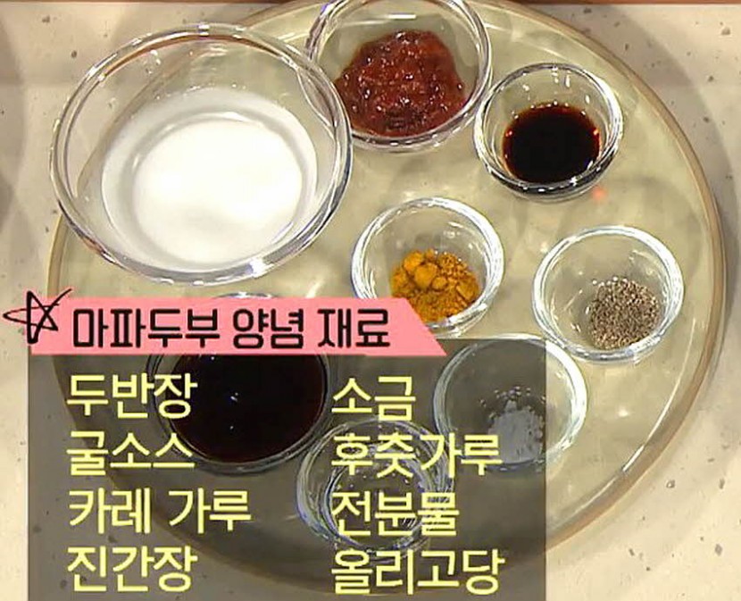 재료 사진