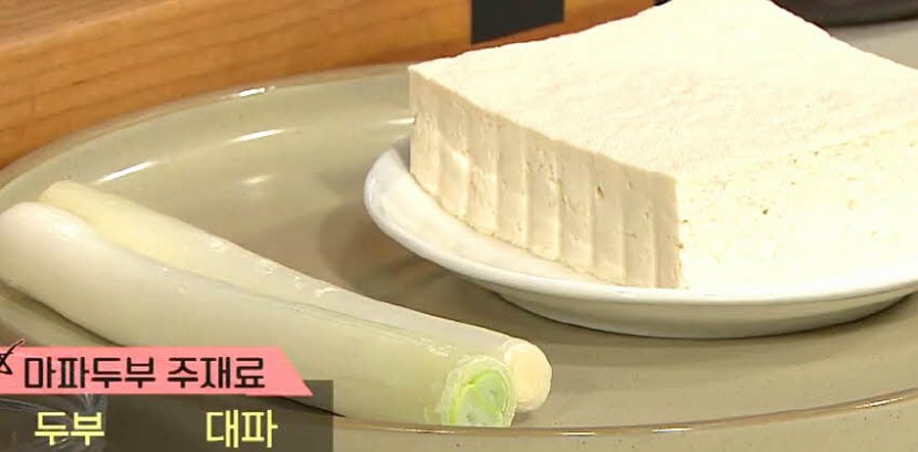 재료 사진