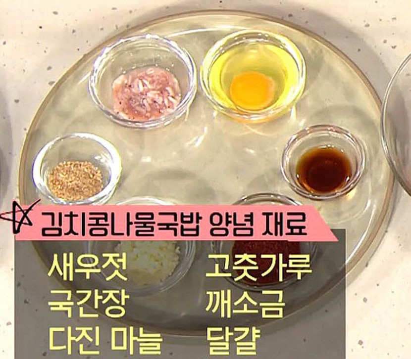 재료 사진