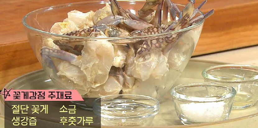 재료 사진