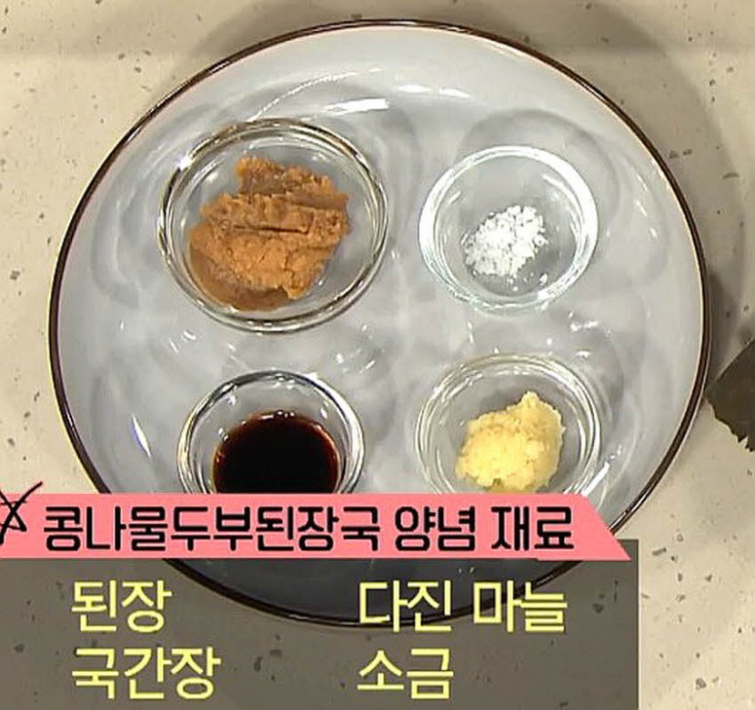재료 사진