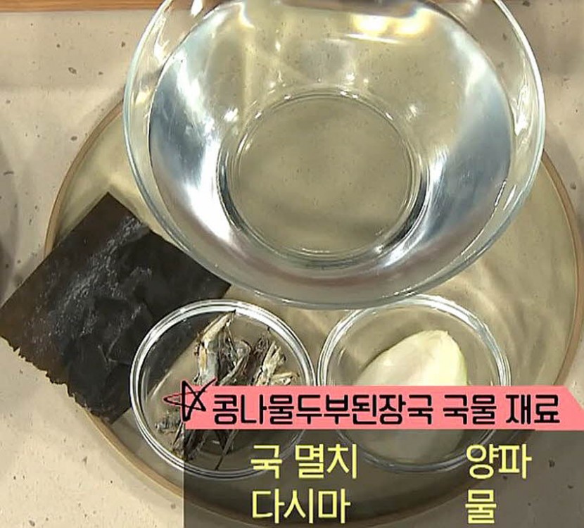 재료 사진