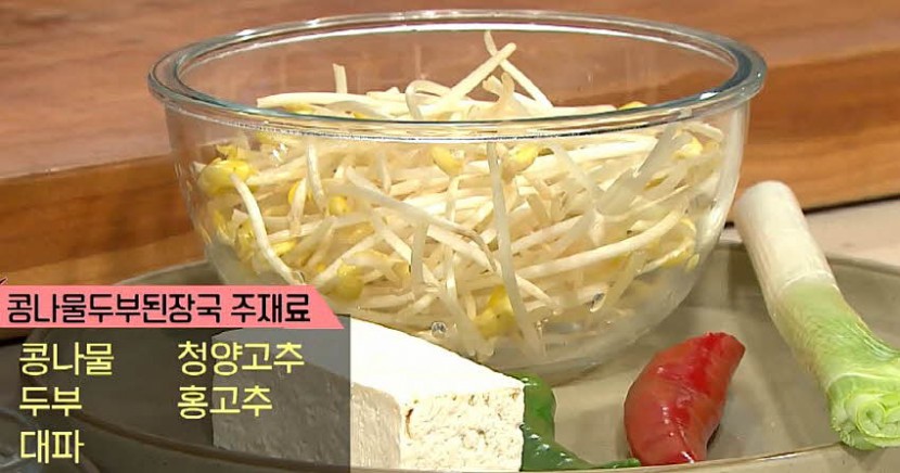 재료 사진