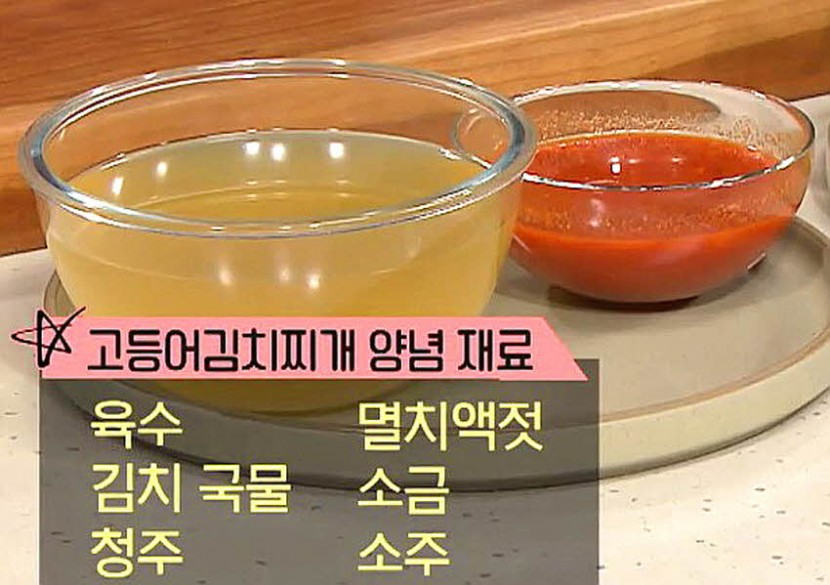 재료 사진