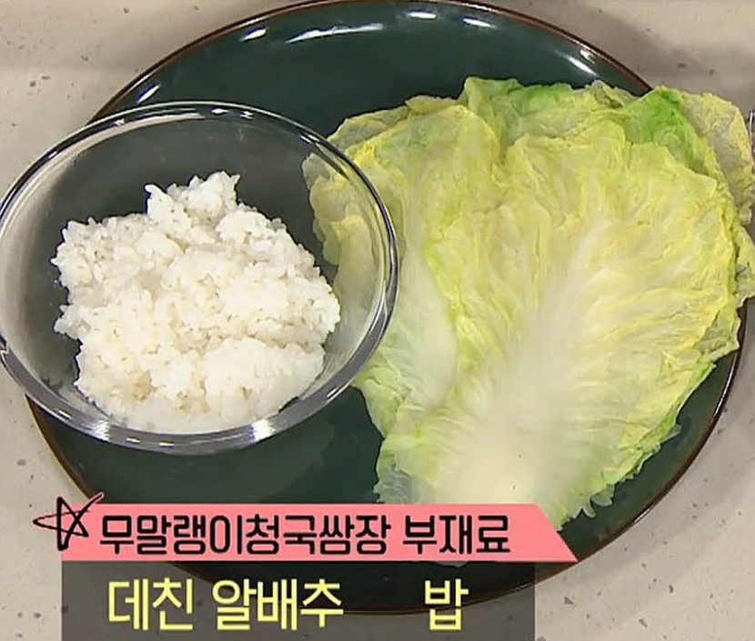 재료 사진