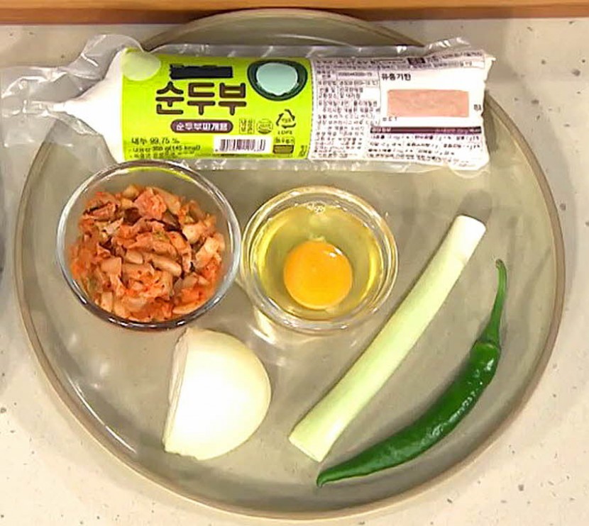 재료 사진