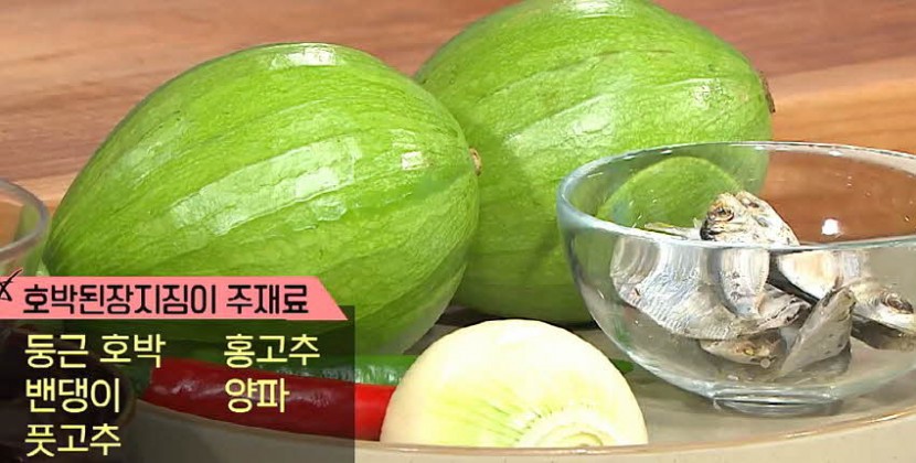 재료 사진