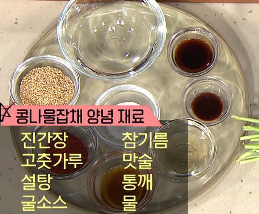 재료 사진