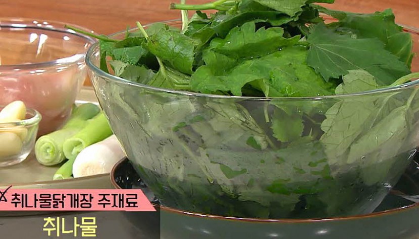 재료 사진