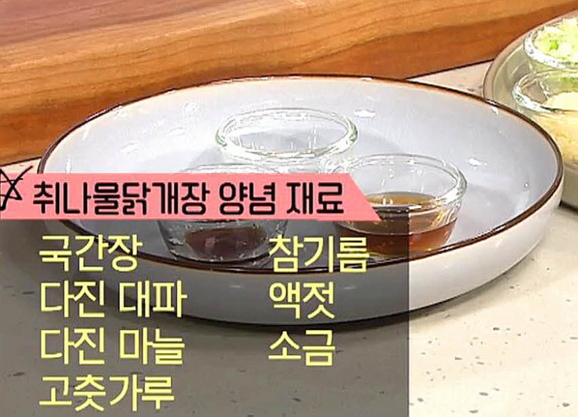 재료 사진