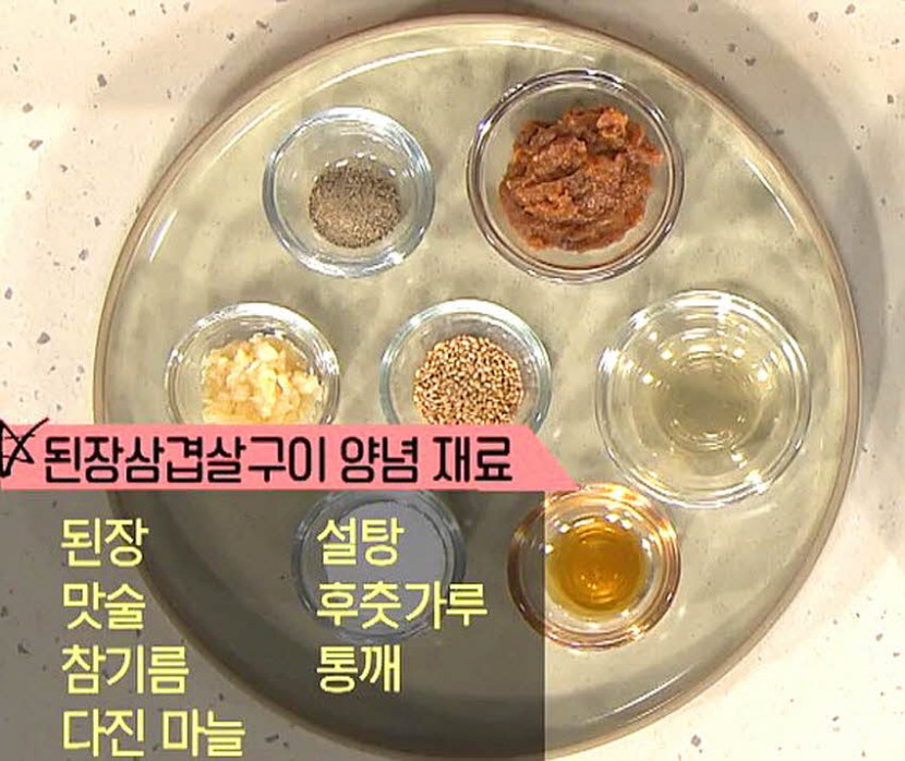 재료 사진