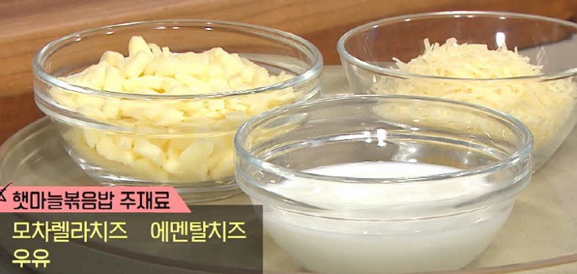 재료 사진
