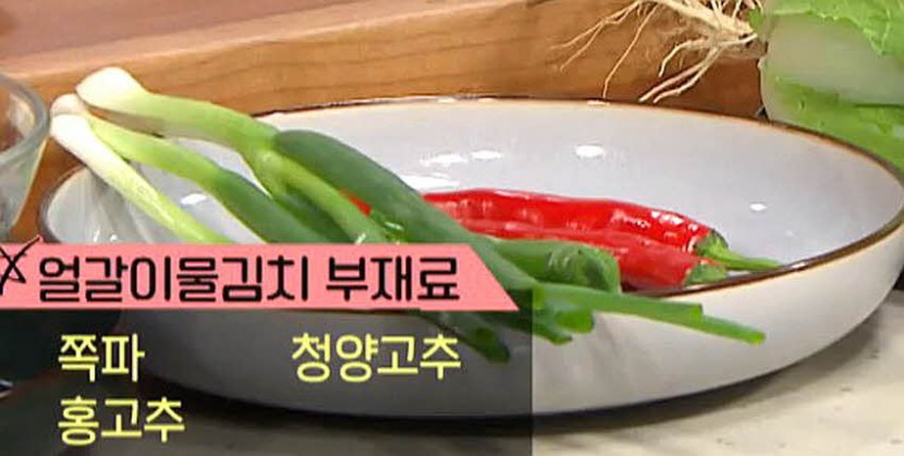 재료 사진