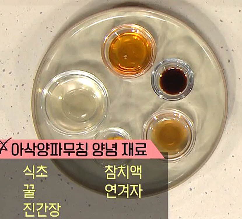 재료 사진