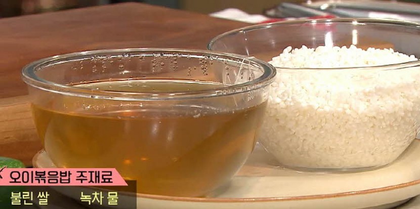 재료 사진