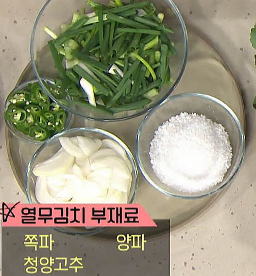 재료 사진