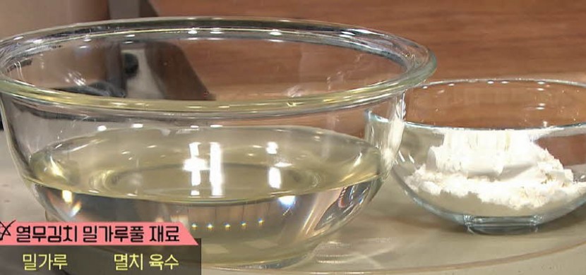 재료 사진