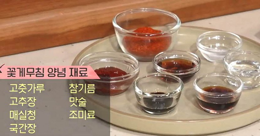 재료 사진